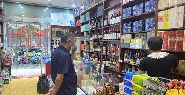 烟酒店走到 "尽头"!大批店铺接连倒闭!