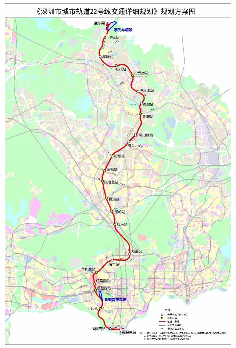 深圳地铁22号线方案:时速一百公里,临深片区一小时达福田