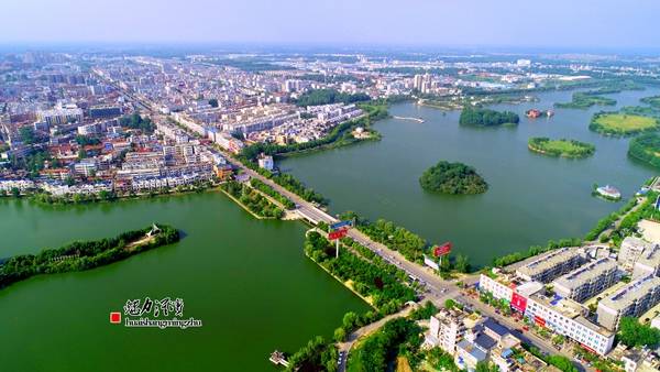9平方公里,集物流,制造,贸易,休闲于一体的信阳淮滨临港经济区建设