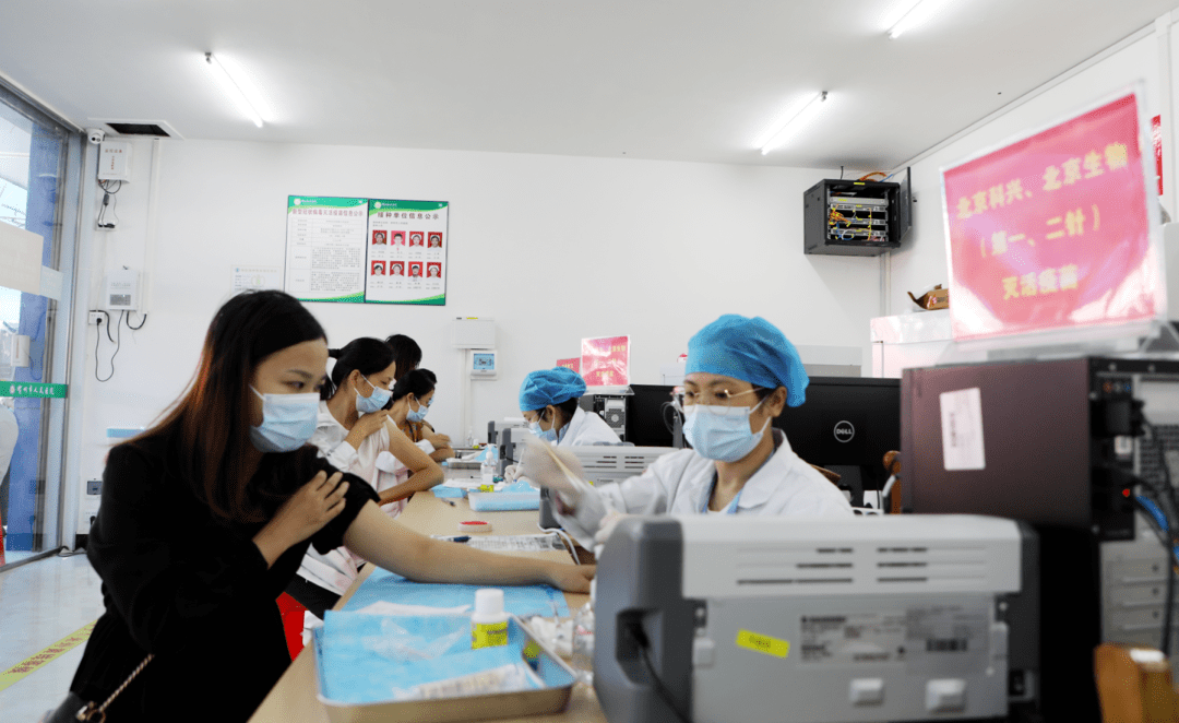 转扩| 已经启动!我市新冠病毒疫苗"加强针"开打啦