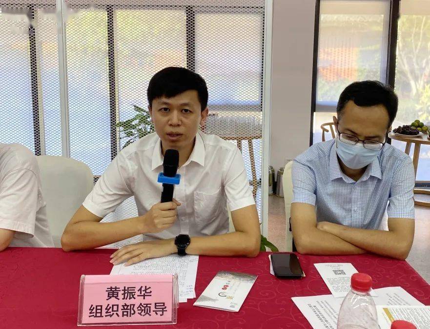 医共体动态党团心连心金秋聚英才