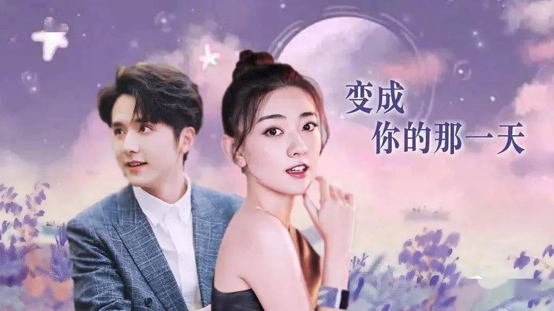 甜宠剧继续霸屏,梁洁携经典之作回归,任嘉伦将压轴登场