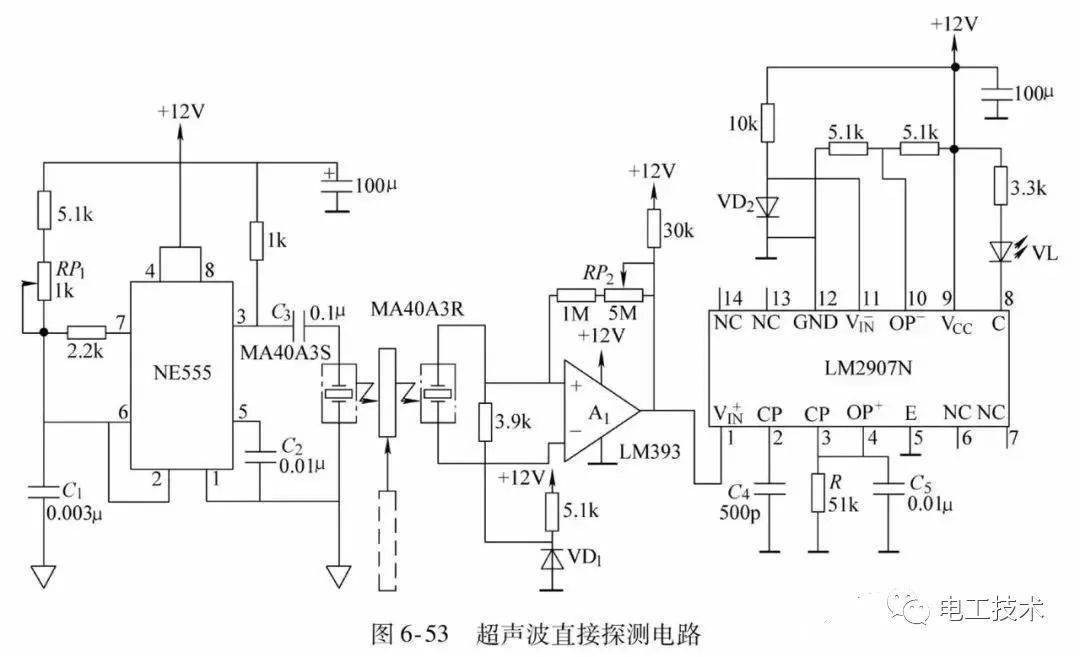 人体红外探测器电路