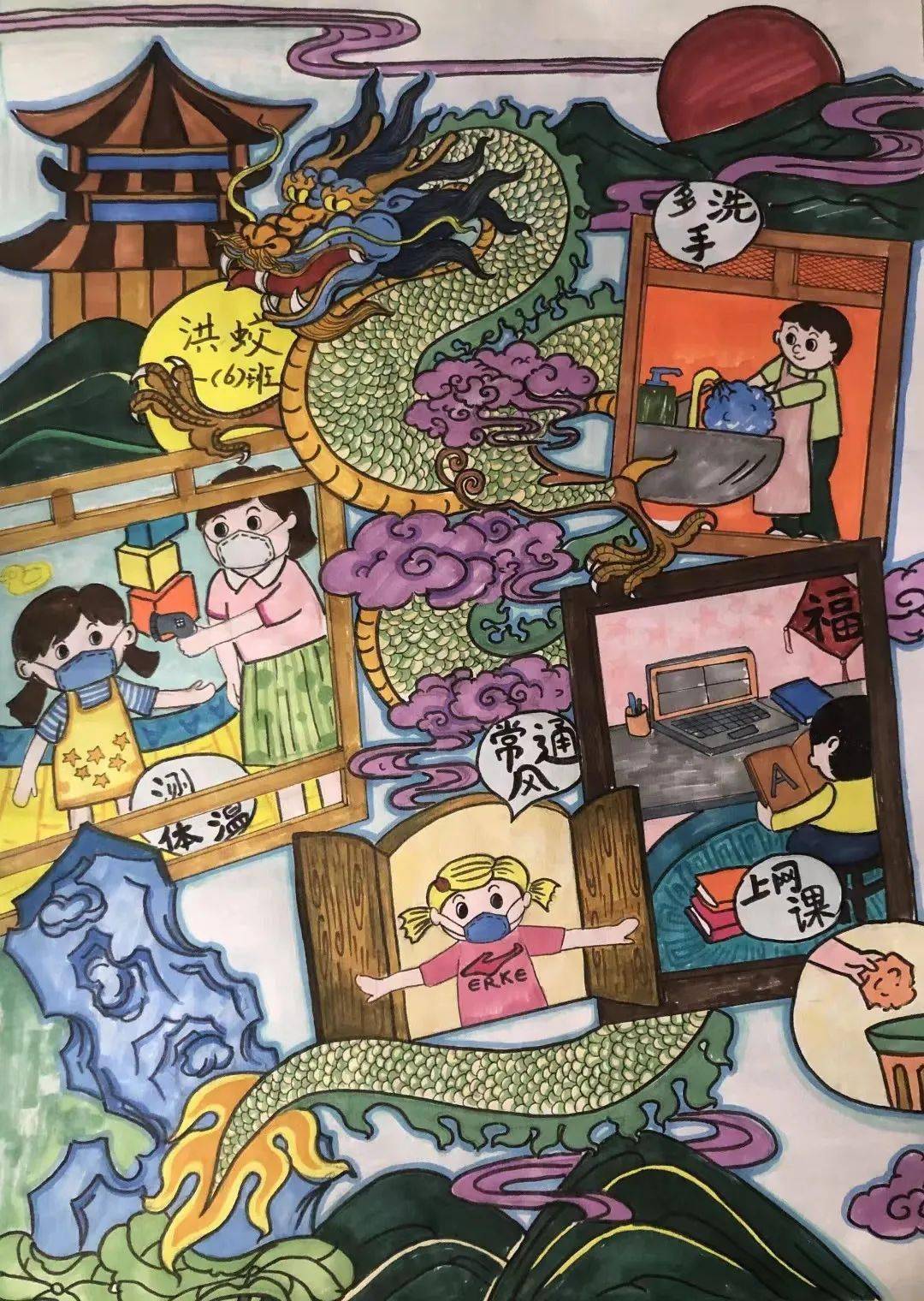 童画战"疫" | 第三届扬州市少儿书画创作比赛参赛作品