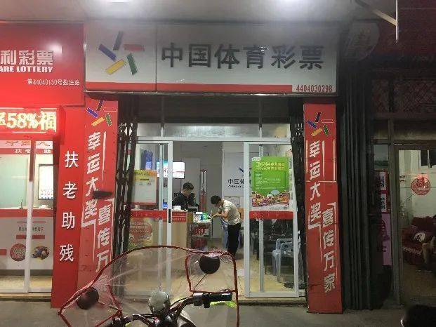 破损等情况,全省有12个地市经过认真评估,选取了134个实体店进行形象