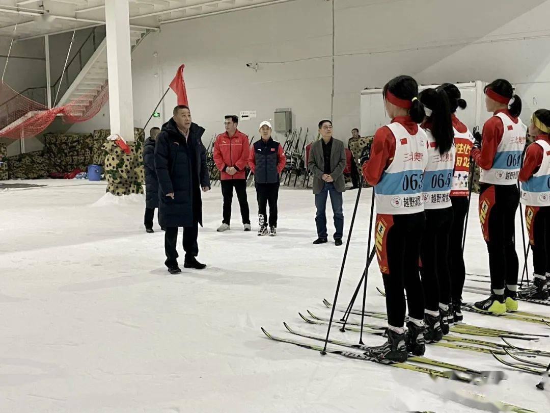 省体育局副局长邹军赴安康国家雪上项目训练基地调研考察