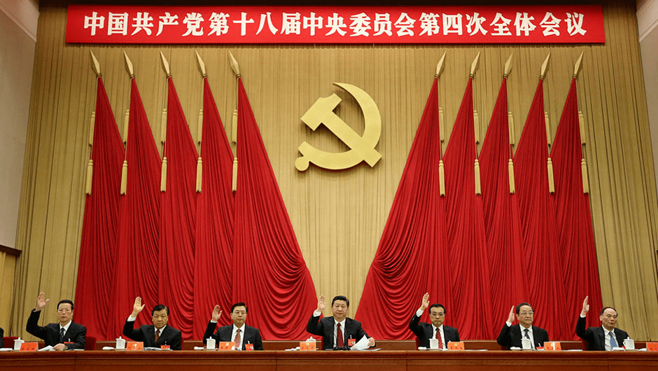 全会充分肯定党的十八届三中全会以来中央政治局的工作.
