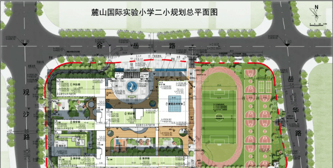 麓山国际实验二小,开工了!