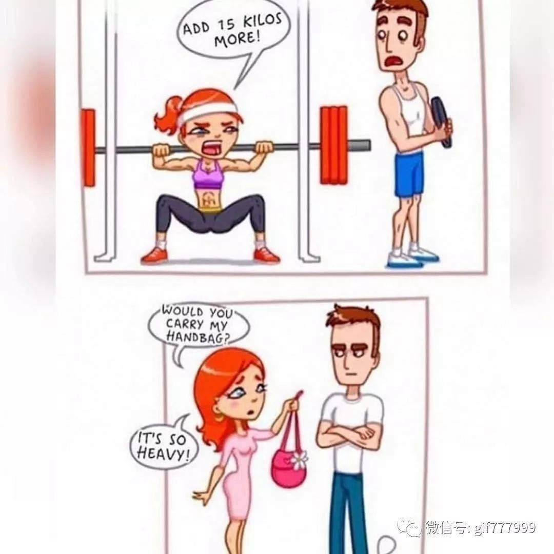 一组健身图,笑出腹肌了哈哈哈哈