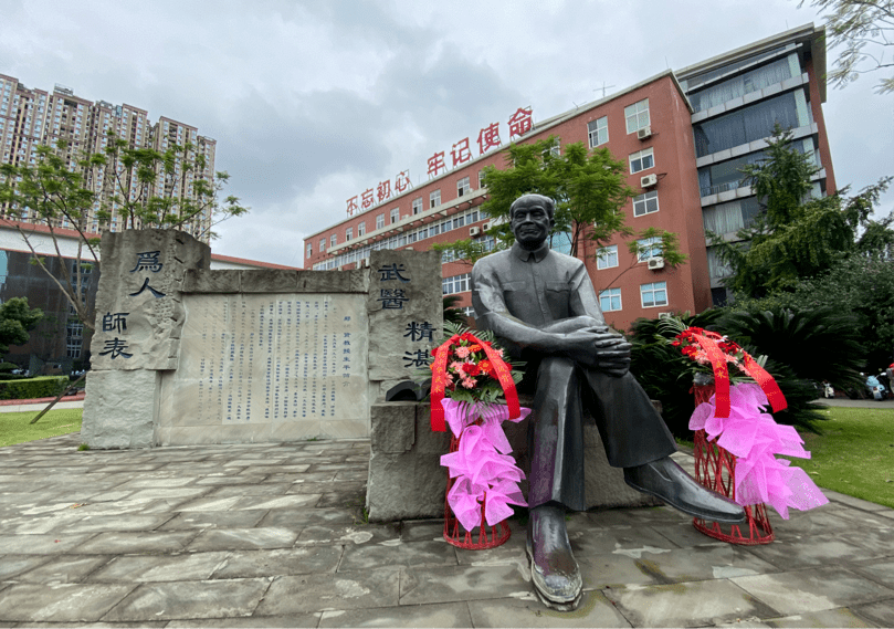 巴蜀武术名家丹心昭日月绝技写春秋武医宗师郑怀贤