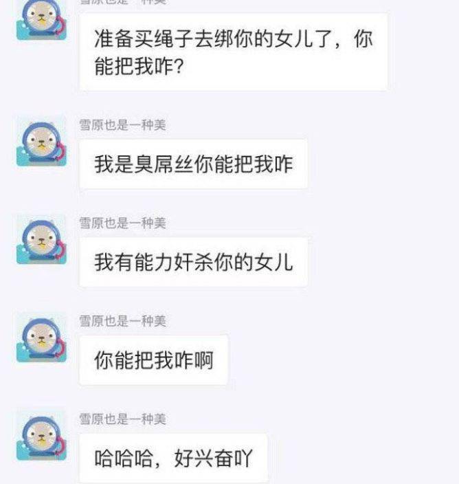 为什么朋友圈里不要晒娃,看完心头一紧_照片