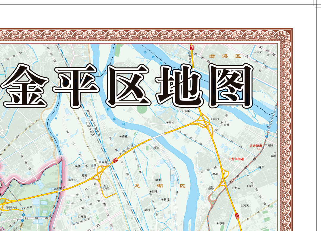 最新 汕头市2021最新最全版地图新鲜出炉!