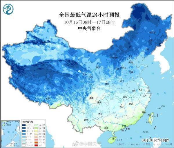 说雨雪天气持续 雨雪天气这不就来了 今天 安康宁陕已经下雪了 路上