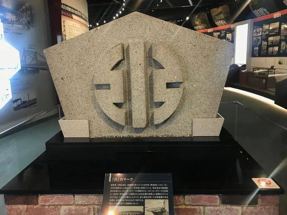 川崎发布新logo,网友:像工商银行!_搜狐汽车_搜狐网