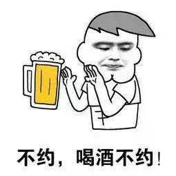 青海两男子酒后