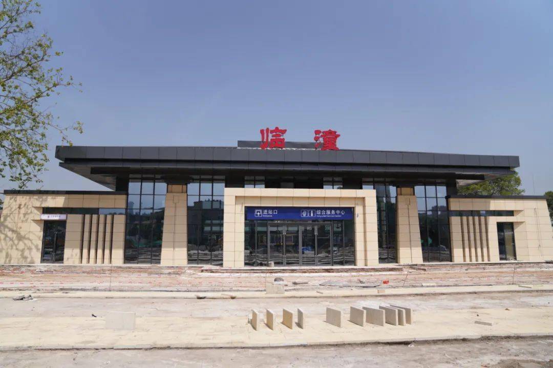 依托临潼火车站,临潼区重点打造火车站历史文化街区,将以临潼火车站复