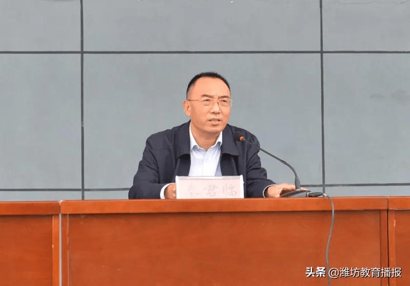 昌乐及第中学举行第十届校园体育节61秋季运动会