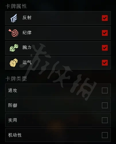 喋血复仇卡牌图鉴大全全卡牌图鉴效果一览
