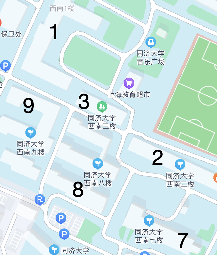取同济当发展为综合型科研型大学之义,为教学科研综合楼