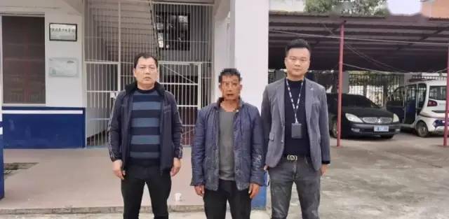 一名云南籍"网上逃犯"