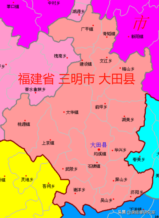 大田18乡镇的变迁:人口,土地,工业…最新统计