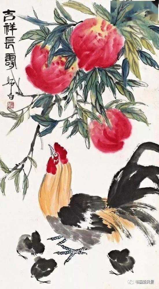 送您这组寿桃图祝增福添寿