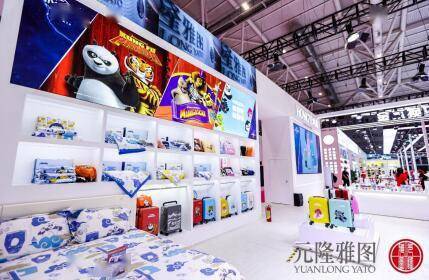 元隆雅图携20212022新品精彩亮相中国深圳国际礼品展