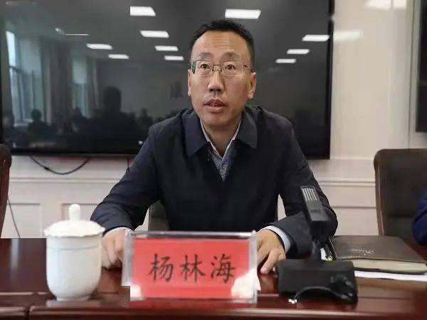 杨林海副秘书长强调并指出:一是提高政治站位,充分认清持续开展消防