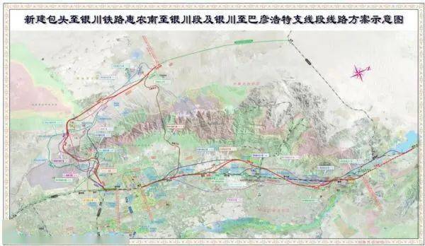 新建包头至银川高铁项目是《国家中长期铁路网规划》中"八纵八横"