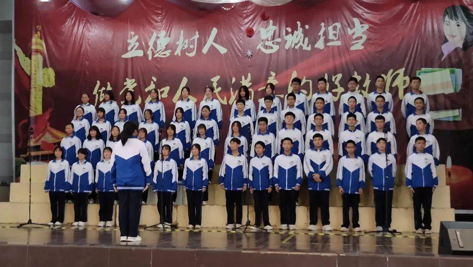 宁乡四中举行"我向党来唱支歌"校园红歌合唱比赛