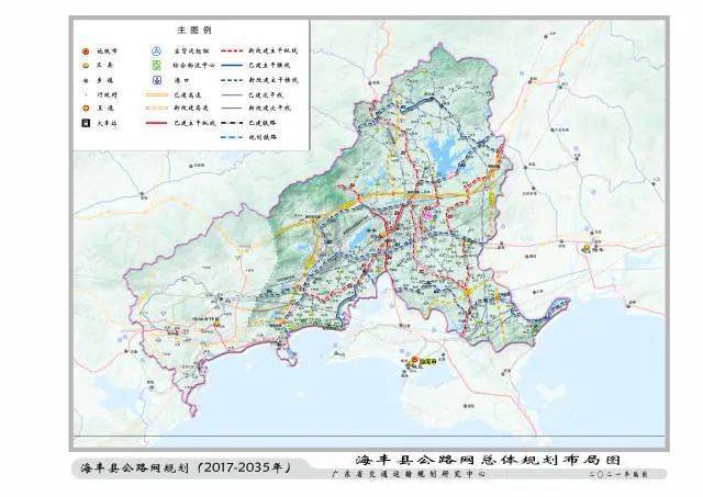 海丰公路网规划 打通了海丰振兴发展的"高速路".