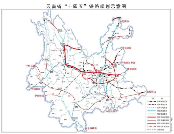云南省"十四五"铁路规划示意图