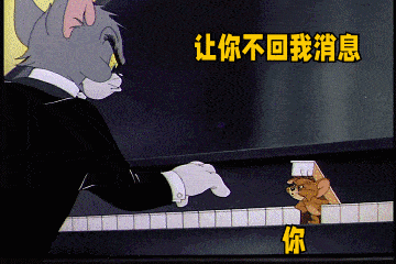 乱七八糟的表情包