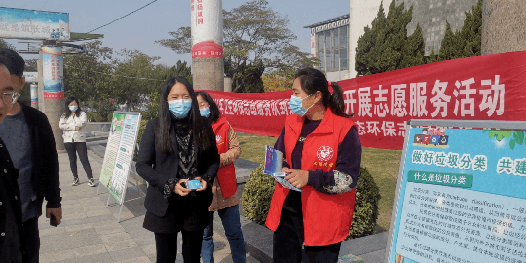 开封市生态环境局鼓楼分局组织开展生态环境保护宣传活动