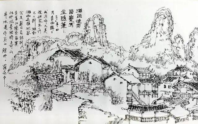 德夯苗寨