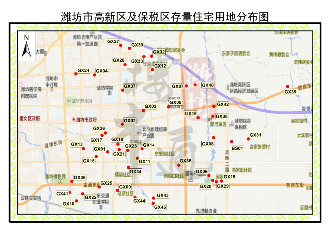 320个项目分布图!其中坊子49个!_潍坊市