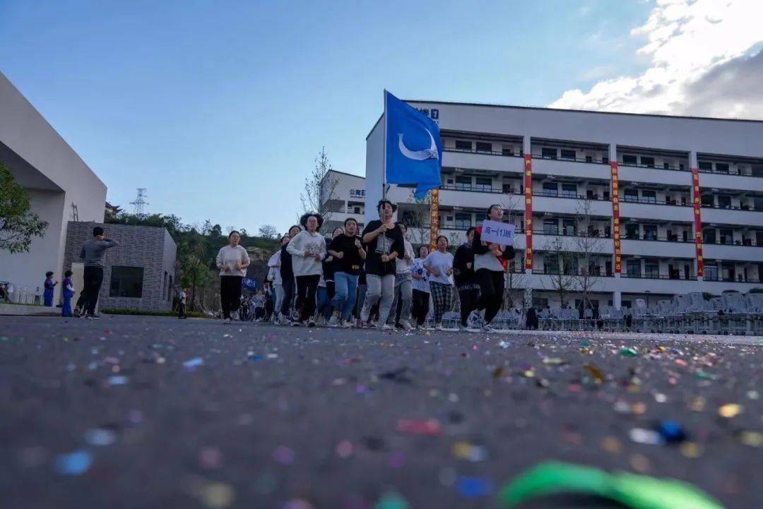 新柳园新起点新作为柳市中学65周岁了