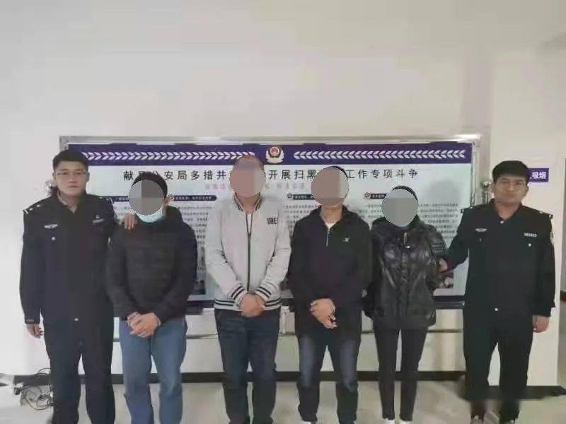 近日,乐寿刑警队远赴内蒙古,涿州等地,成功将12名涉嫌帮助信息网络