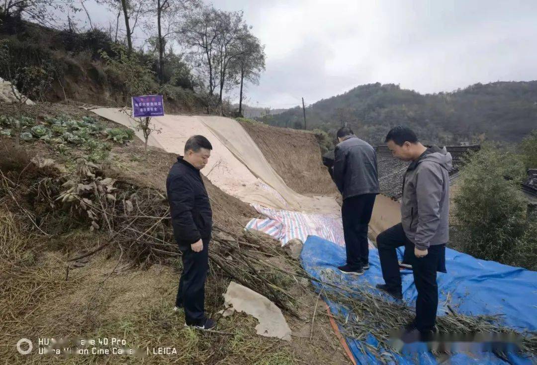 西和县自然资源局全面督导推进重点工作任务落实