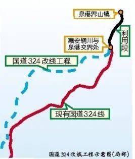 全长100公里国道324改线工程来了将缓解晋江这路段交通压力