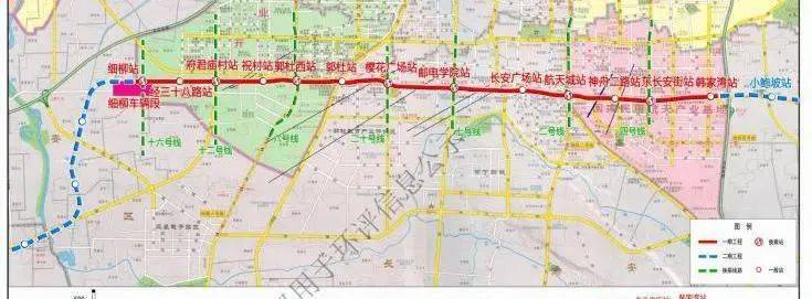 快来看西安地铁15号线最新进展来了