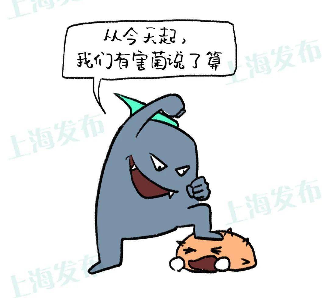 动漫 卡通 漫画 头像 1080_977