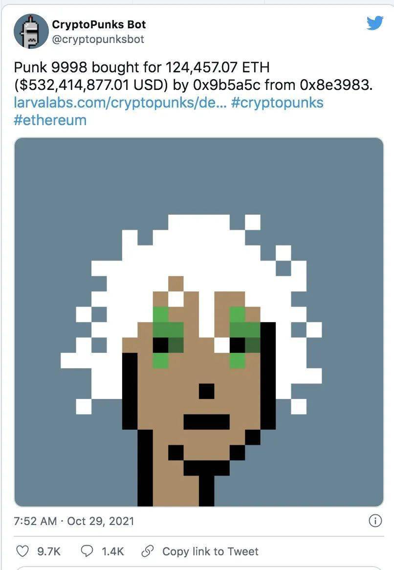 解析cryptopunk53亿美元天价交易背后的真实情况