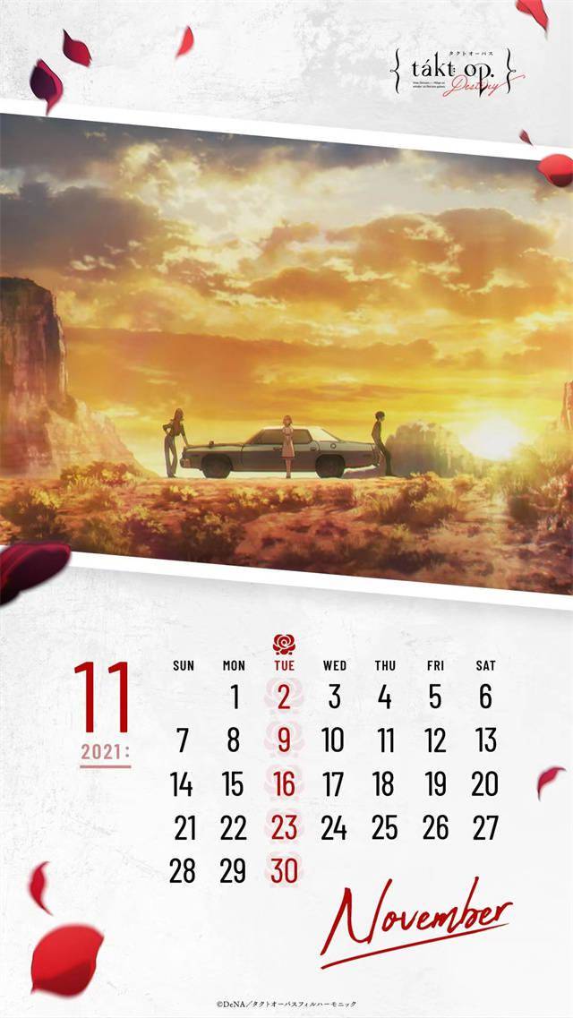 202110月日历壁纸,2021日历壁纸1至12月 destiny」11月份月历壁纸公开_命运