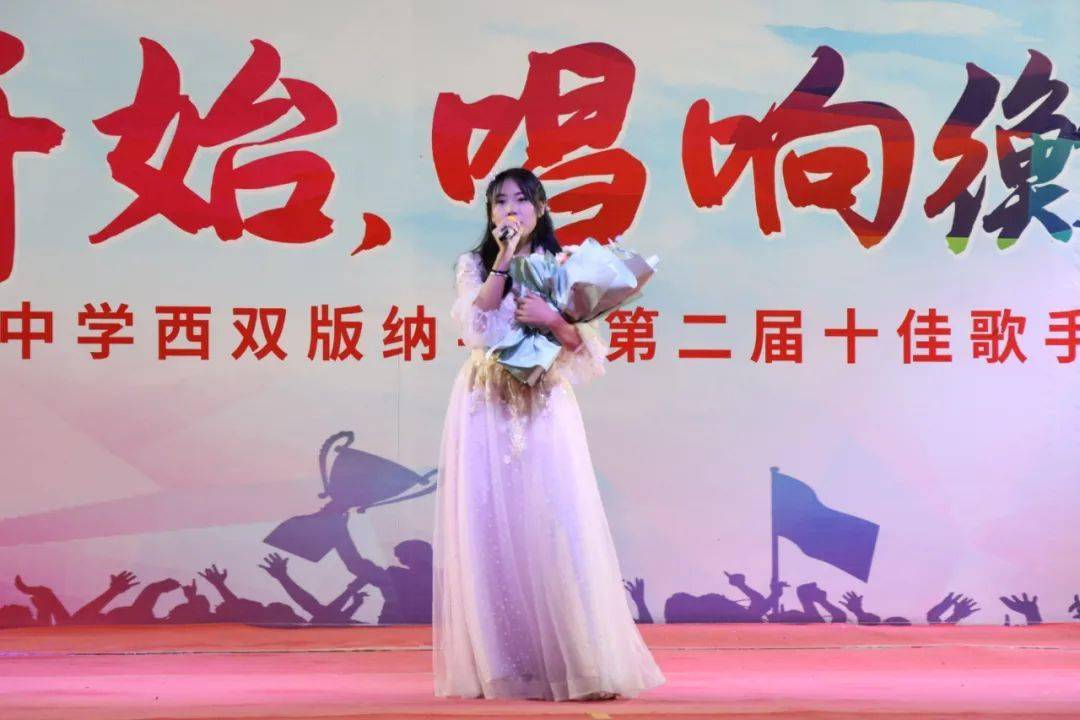 初一家长代表李琦/宁曼妤/张雅静/周峻羽《世界上另一个我》初一21