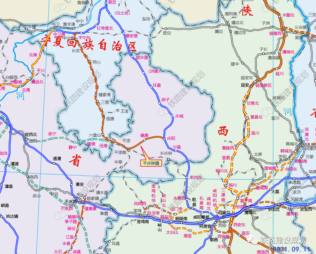 庆阳又1铁路项目用地选址公布,线路走向方案出炉!_平凉