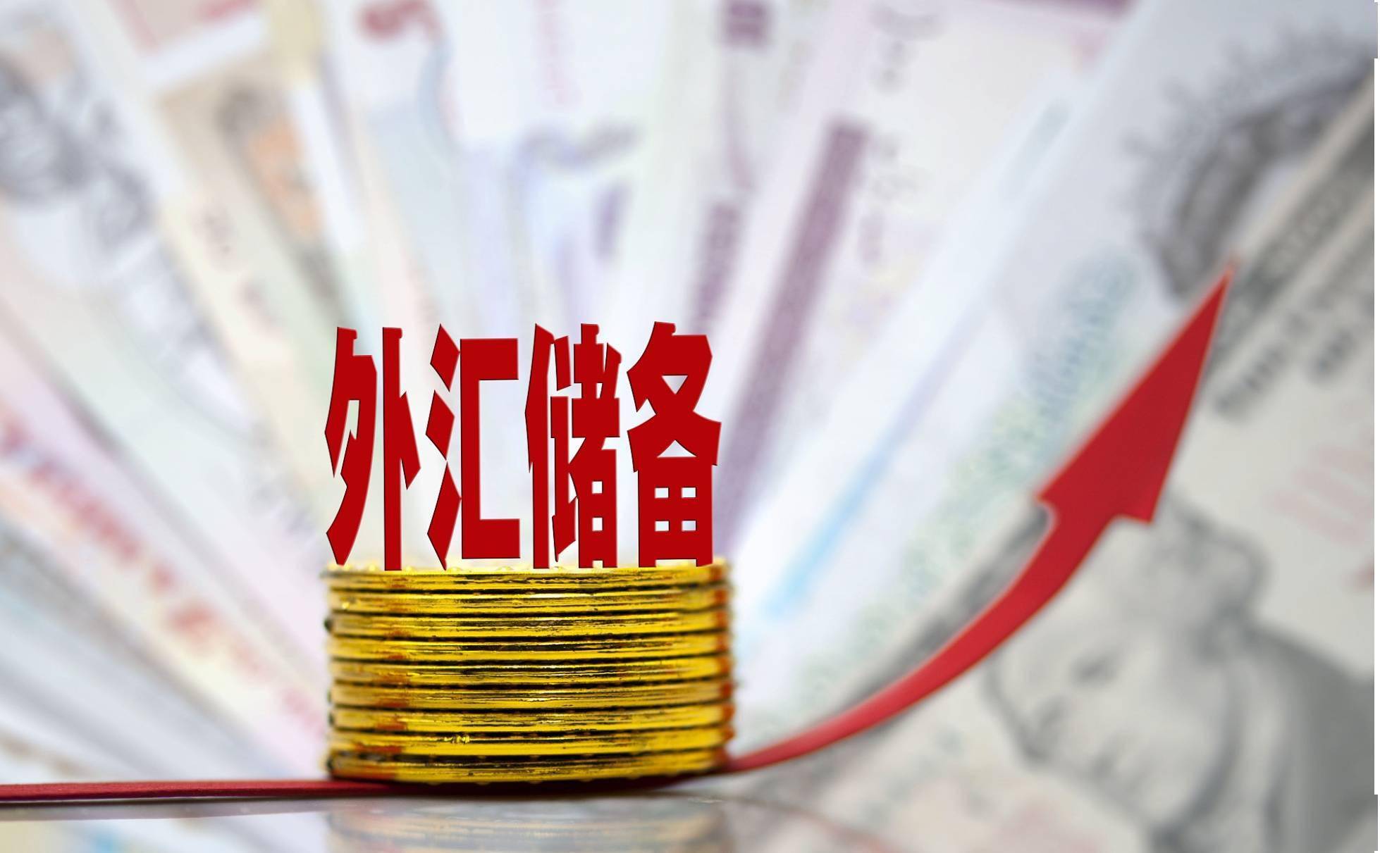 货币刺激政策_上海动迁 货币安置政策_货币政策