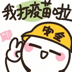 事关九价hpv疫苗!长沙疾控发布重要提醒