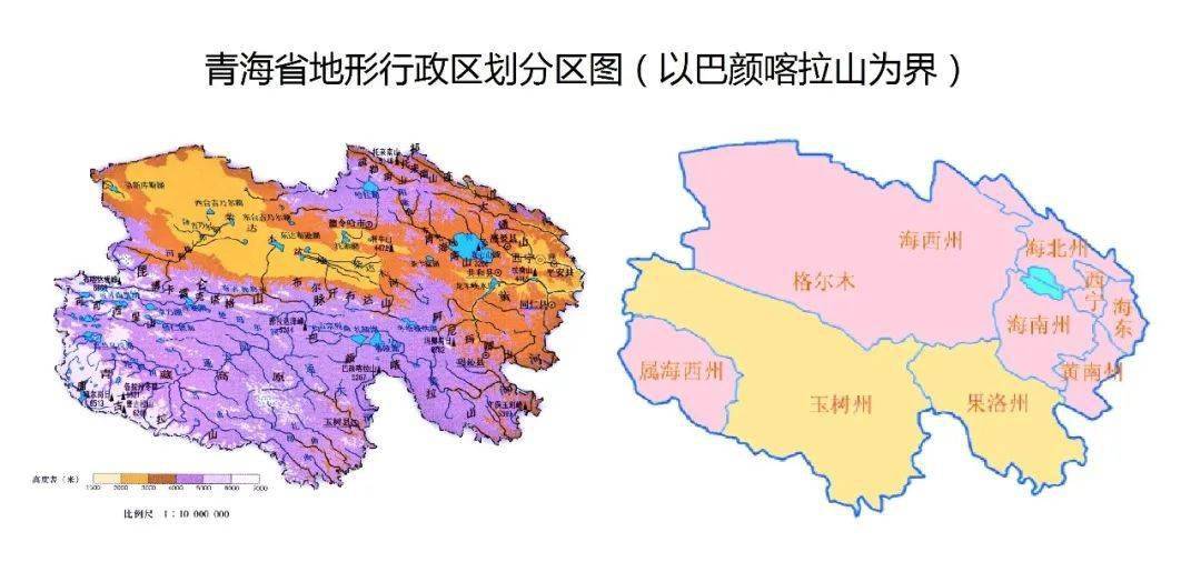 高中地理必备高清地图和省区地形行政区划图_世界