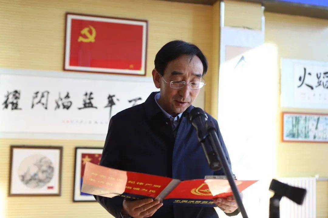 海北州消防救援支队举办纪念习总书记授旗训词三周年暨"119消防宣传月